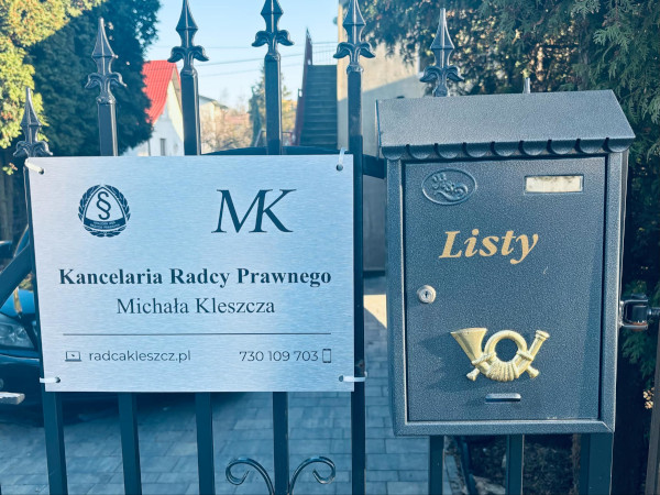 wejscie